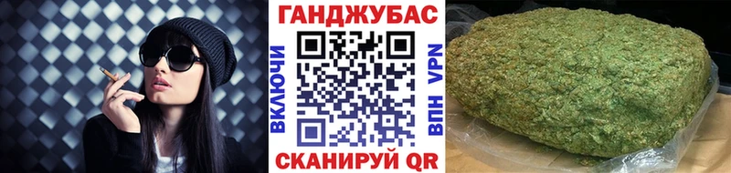 Псилоцибиновые грибы Сковородино