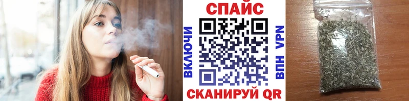 Купить где Сковородино БУТИРАТ жидкий экстази