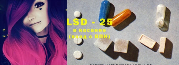 синтетический гашиш Белоозёрский