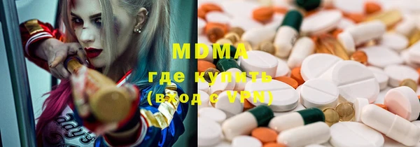 мдпв Беломорск