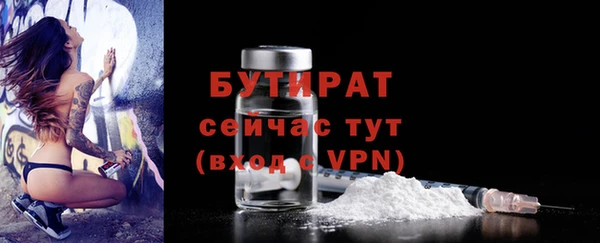 мдпв Беломорск