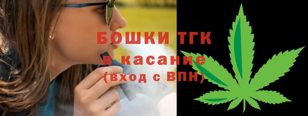 мдпв Беломорск