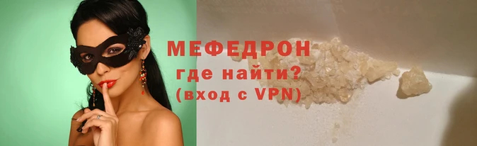 синтетический гашиш Белоозёрский