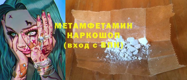 мдпв Беломорск