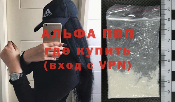мдпв Беломорск
