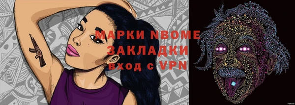 мдпв Беломорск