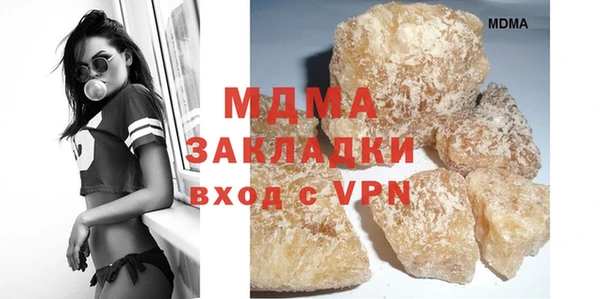 мдпв Беломорск