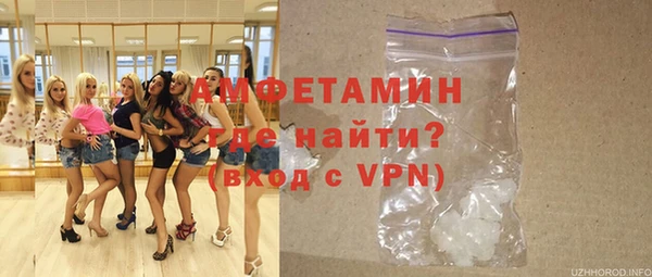 мдпв Беломорск