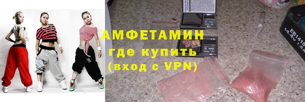 мдпв Беломорск